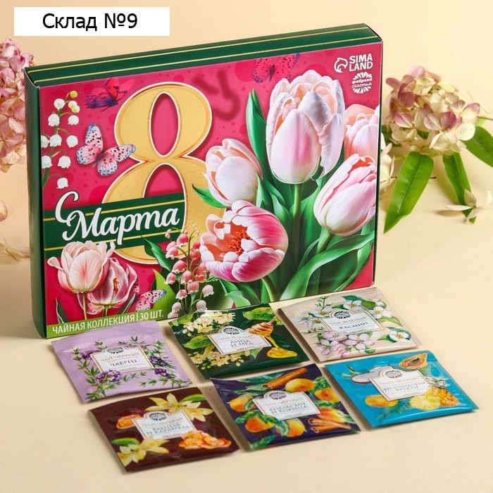 Чай подарочный «8 Марта», 54 г (30 пакетиков х 1,8 г).