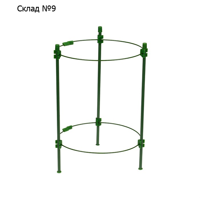 Кустодержатель, d=18 см, h=30 см, 2 кольца, металл, зелёный, Greengo