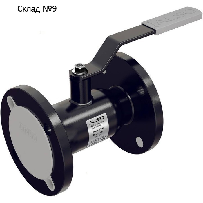 Кран шаровой ALSO КШФ, DN 200, PN 16, фланцевый, стальной