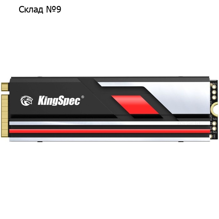 Накопитель SSD Kingspec PCI-E 4.0 x4 2TB XG7000-2TB PRO XG7000 M.2 2280
