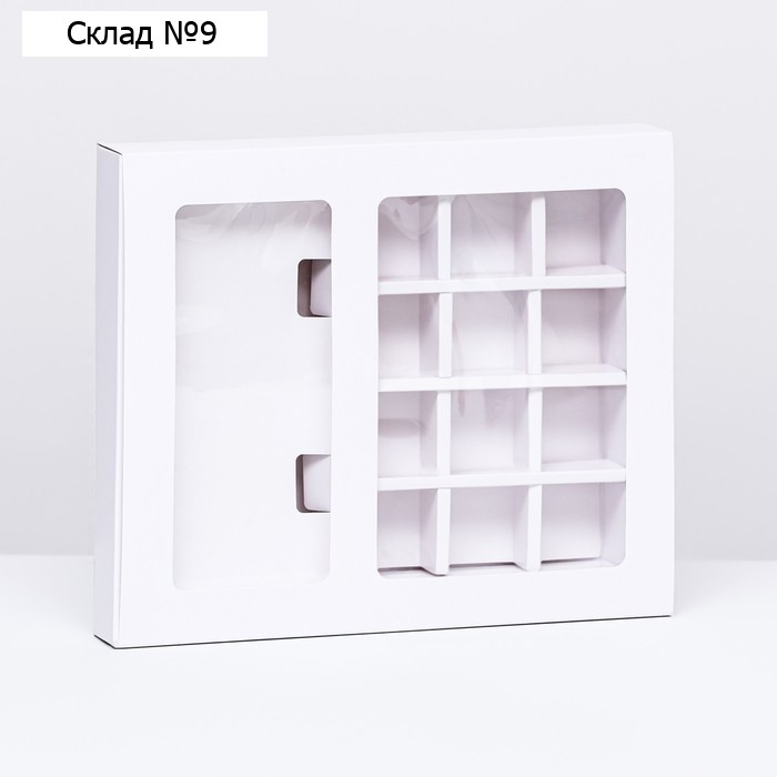 Коробка с обечайкой с окном под 12 конфет и плитку шоколада 23.7×19.9×3.1 см
