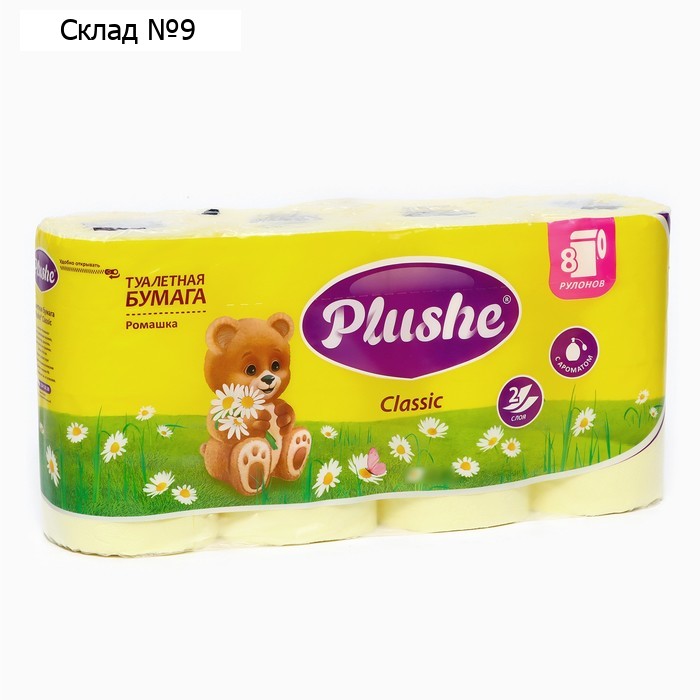 Туалетная бумага Plushe Classic «Ромашка», 2 слоя, 8 рулонов