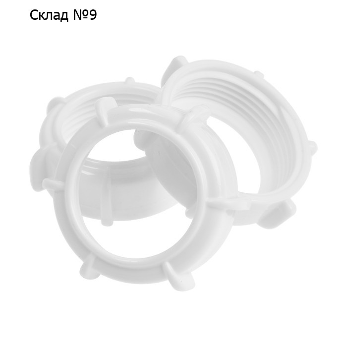 Гайка накидная Aquant, 1 1/4" х 32 мм, высота 18 мм, 50 шт