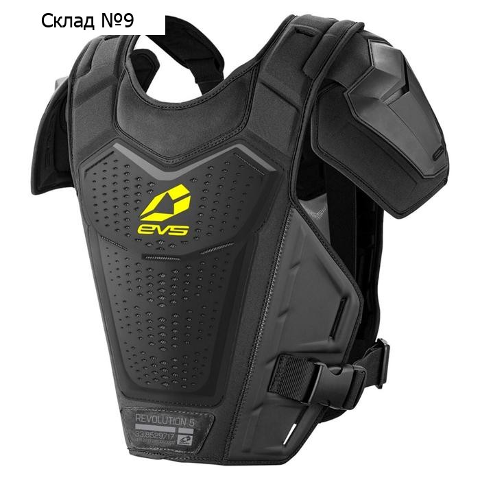 Жилет защитный EVS Roost Revo 5, размер L-XL, чёрный, жёлтый
