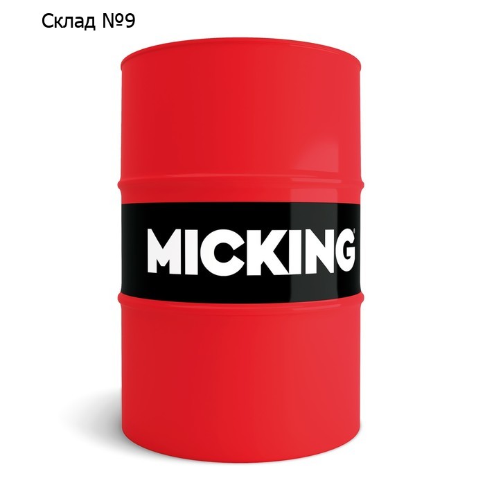 Масло трансмиссионное Micking Gear Oil, 75W-90 GL-4, всесезонное полусинтетическое, 200 л