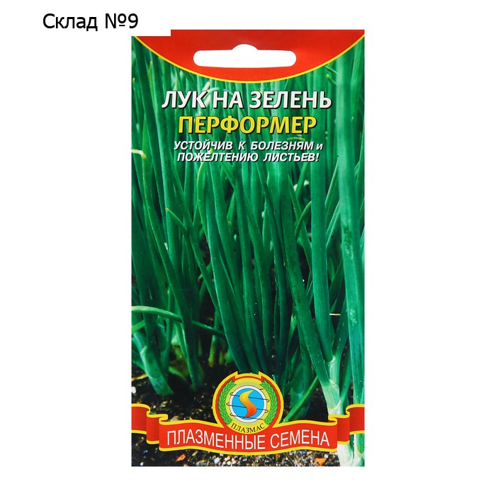 Семена Лук на зелень "Перформер", 3 г
