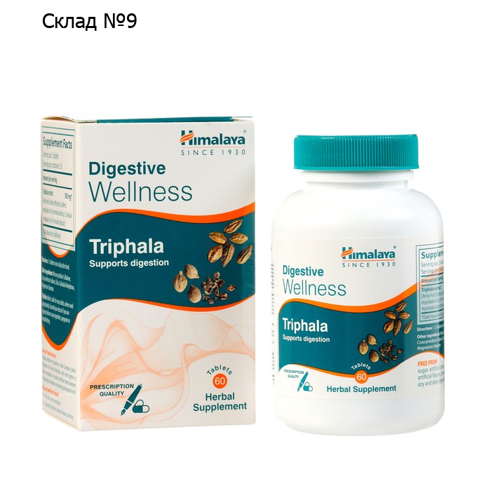 БАД к пище "ТРИФАЛА" (Triphala) Himalay, 500 мг, 60 таблеток