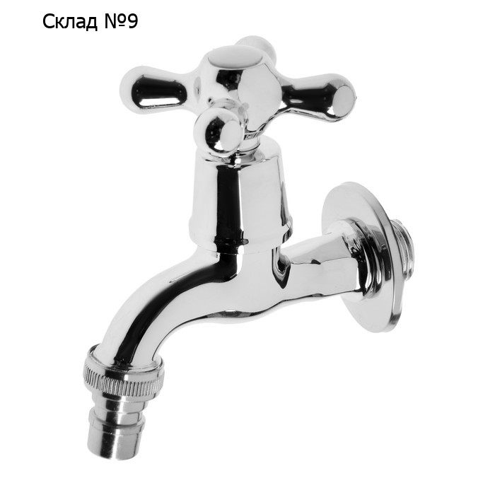 Кран водоразборный FRESSO 554-037, 1/2", со штуцером,  вентильный, цинк