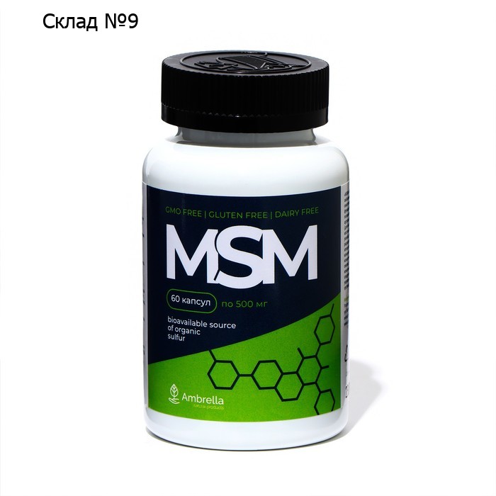 Комплекс для суставов MSM, 60 капсул по 0,5 г