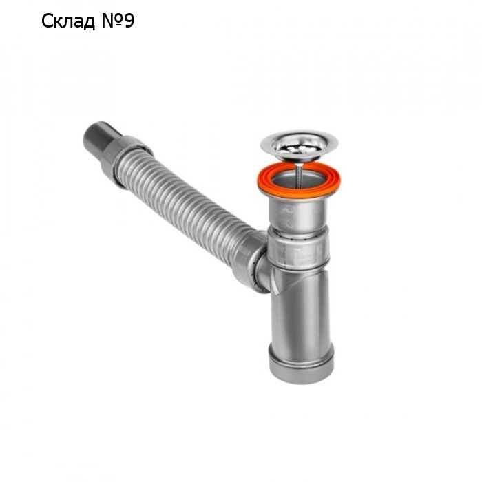 Сифон для раковины PESTAN BETTOSERB 125310, 1 1/2"х40 мм, с выпуском, с гофрой 40 мм