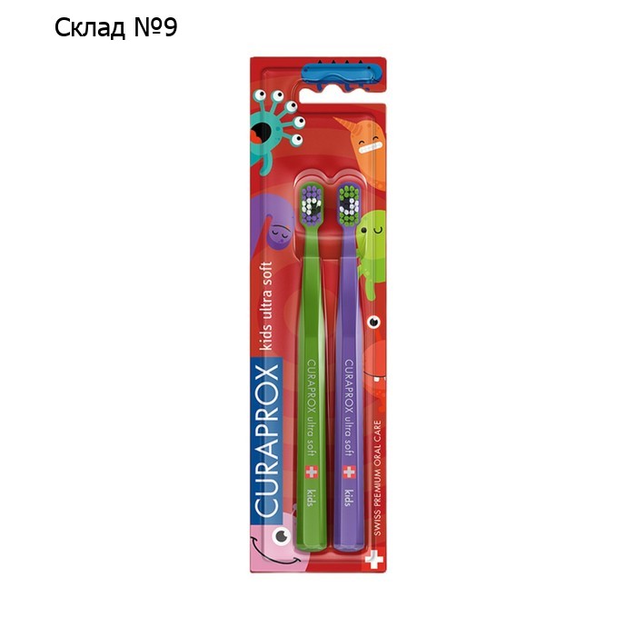 Набор зубных щеток Curaprox  CS Kids Duo Little Bacterias Edition, 2 шт. в наборе