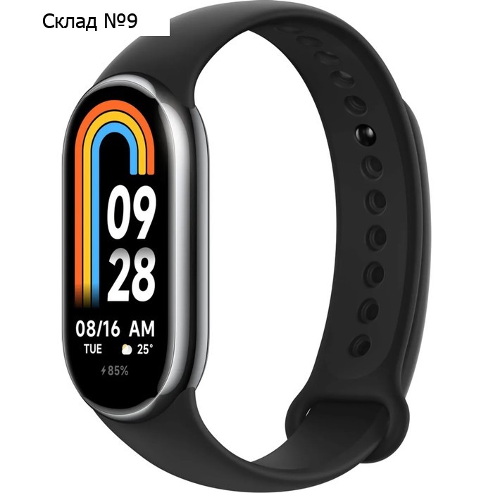 Фитнес-браслет Xiaomi Mi Smart Band 8, 1.62", Amoled, BT 5.1, 190 мАч, чёрный