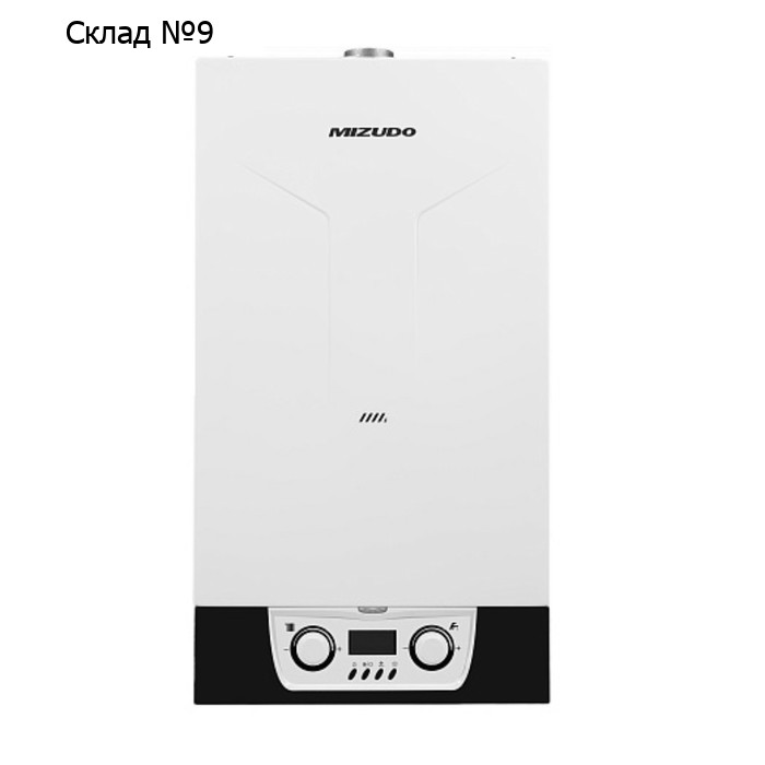 Котел газовый Mizudo GB M20TН БП-00002184, Open Therm, 20 кВт, одноконтурный, турбированный