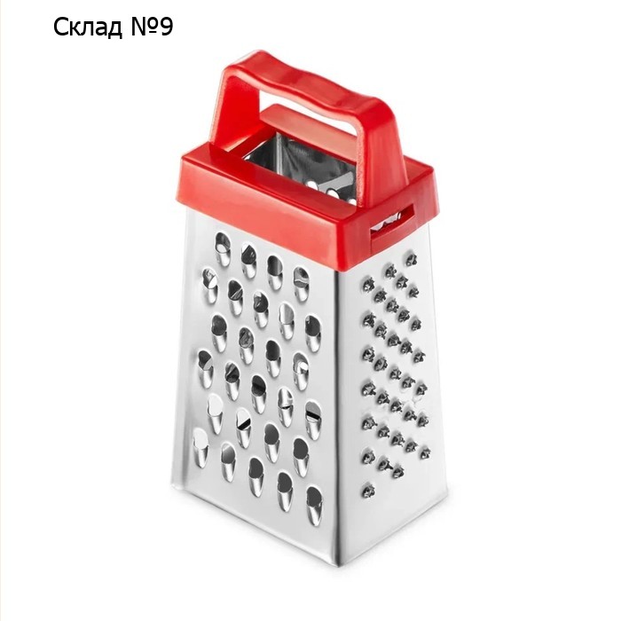 Тёрка Regent inox Linea Presto, нержавеющая сталь