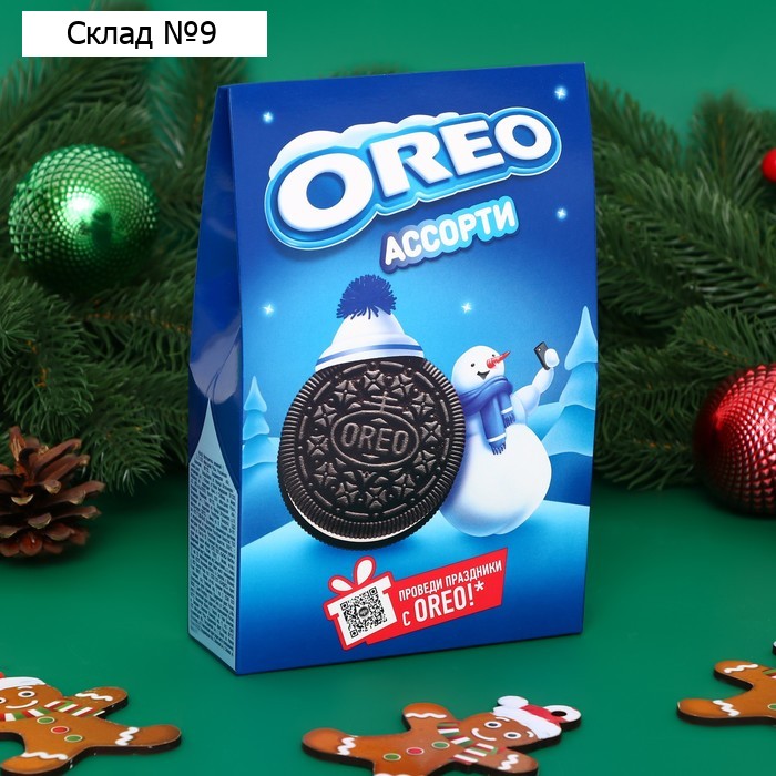 Печенье "Oreo" ассорти. 190 г