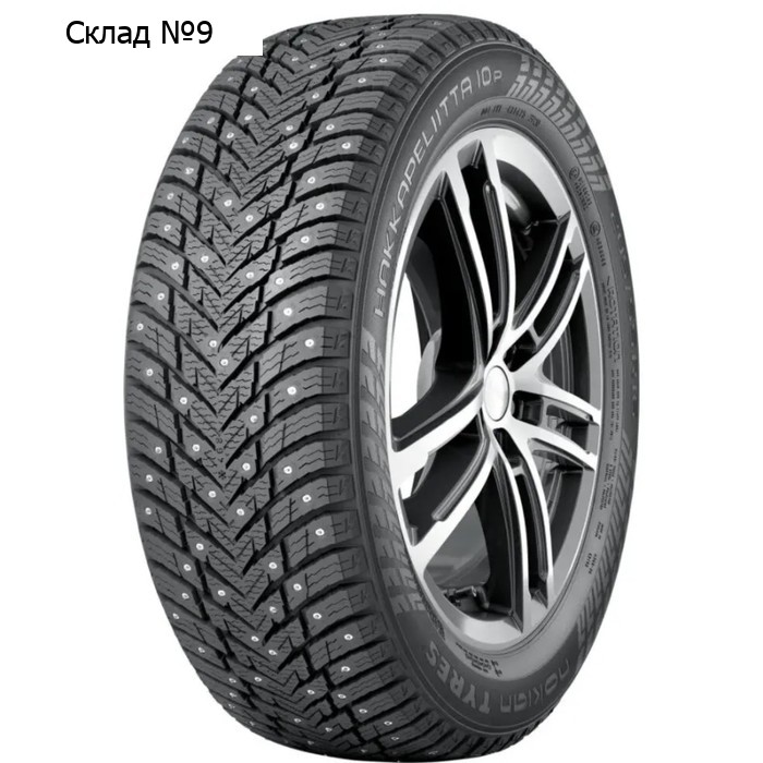 Шина зимняя шипованная Nokian Tyres Hakkapeliitta 10p SUV 245/70 R16 111T