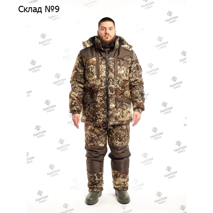 Костюм зимний мужской SEVER, цвет 511-4 khaki 309, рост 170-176, размер 60-62