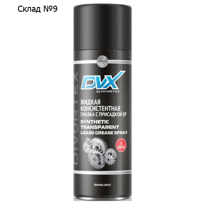 Смазка универсальная DVX Synthetic Transparent Liquid Grease Spray with EP, синтетическая, аэрозоль, 400 мл