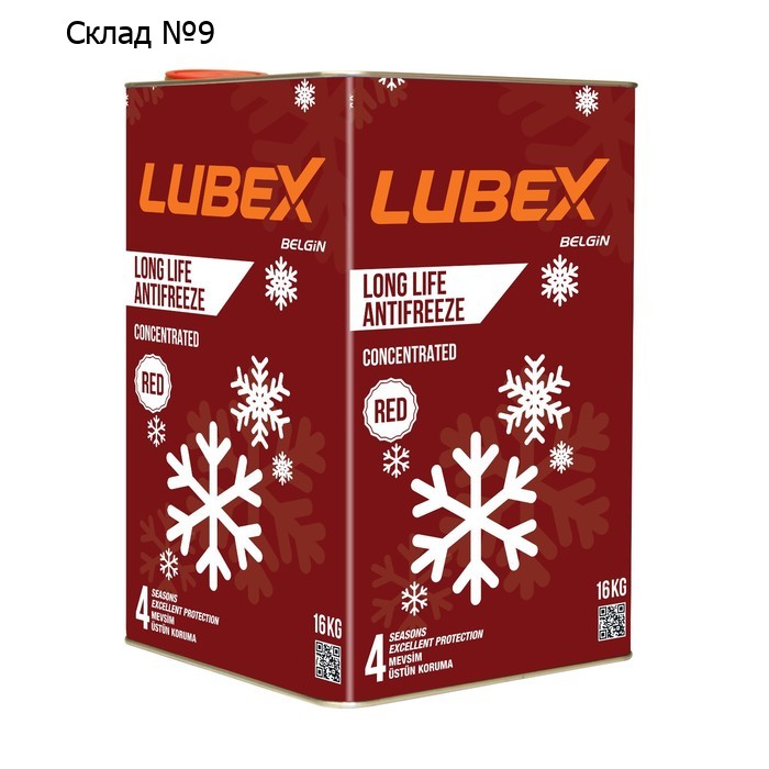 Антифриз LUBEX LONG LIFE ANTIFREEZE G12+, концентрат, 16 кг