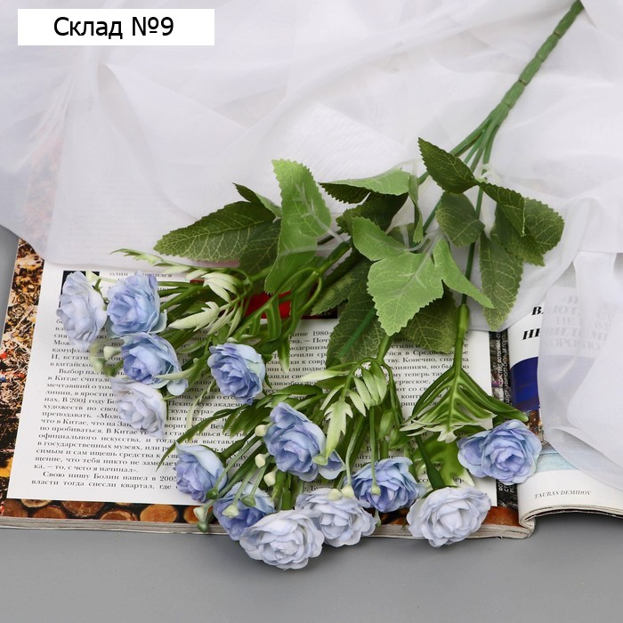 Букет «Роза Агата», 30 см, МИКС