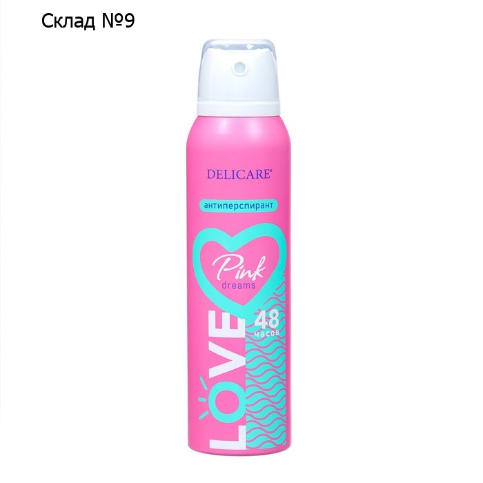 Дезодорант женский Delicare LOVE Pink Dreams, 150 мл