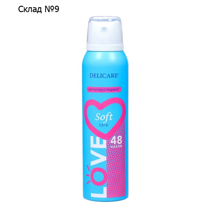 Дезодорант женский Delicare LOVE Soft Care, 150 мл