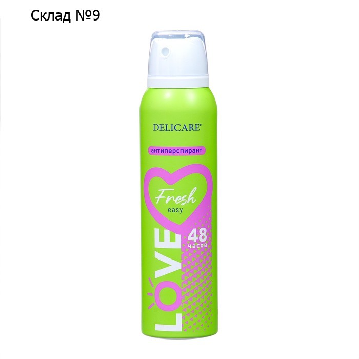 Дезодорант женский Delicare LOVE Fresh Easy, 150 мл