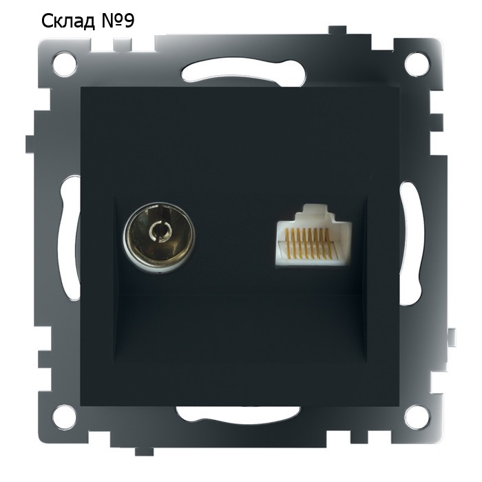 Розетка TV + компьютерная RJ-45 (механизм), STEKKER серия Катрин, черный, GLS00-7106-05