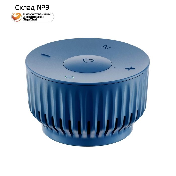 Умная колонка Sber SberBoom Mini (SBDV-00095), ассистент Салют, 5 Вт, Wi-Fi, BT 5.0, синяя