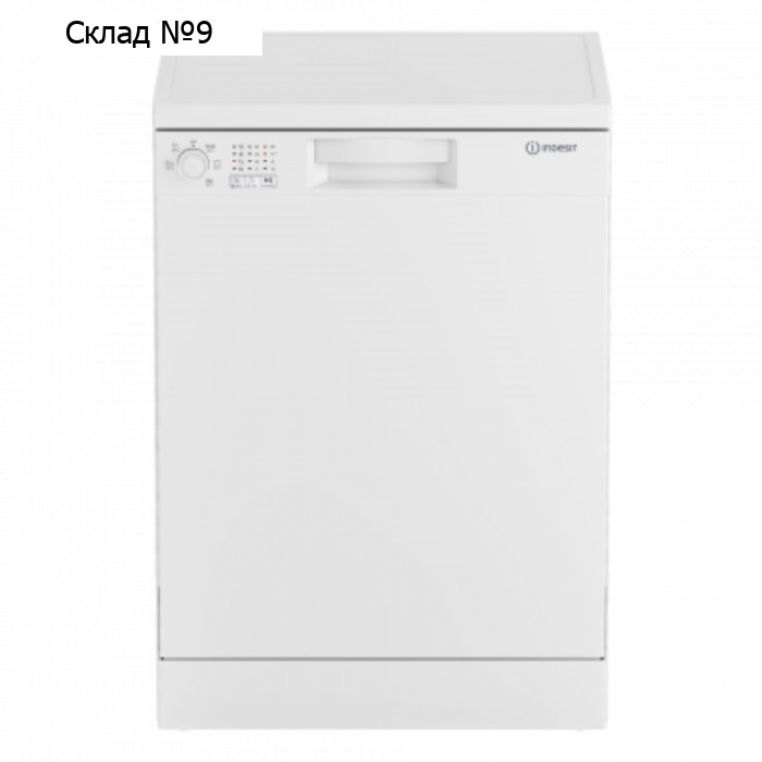 Посудомоечная машина Indesit DF 3A59 B, класс А, 13 комплектов, 5 программ, белая