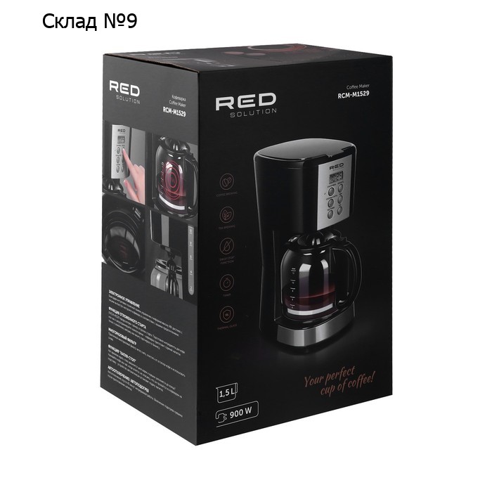 Кофеварка RED Solution RCM-M1529, капельная, 900 Вт, 1.5 л, чёрно-серебристая