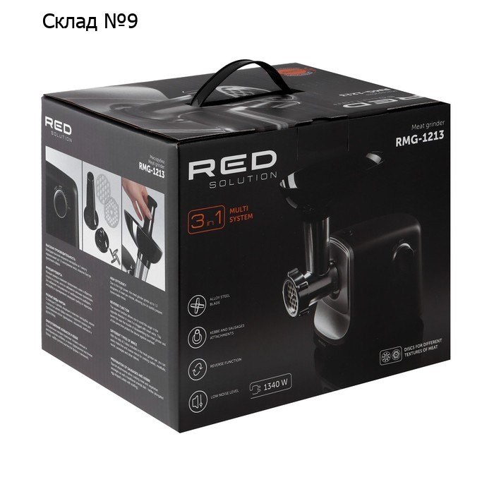 Мясорубка RED Solution RMG-1213, 1340 Вт, 1.5 кг/мин, реверс, чёрно-серебристая