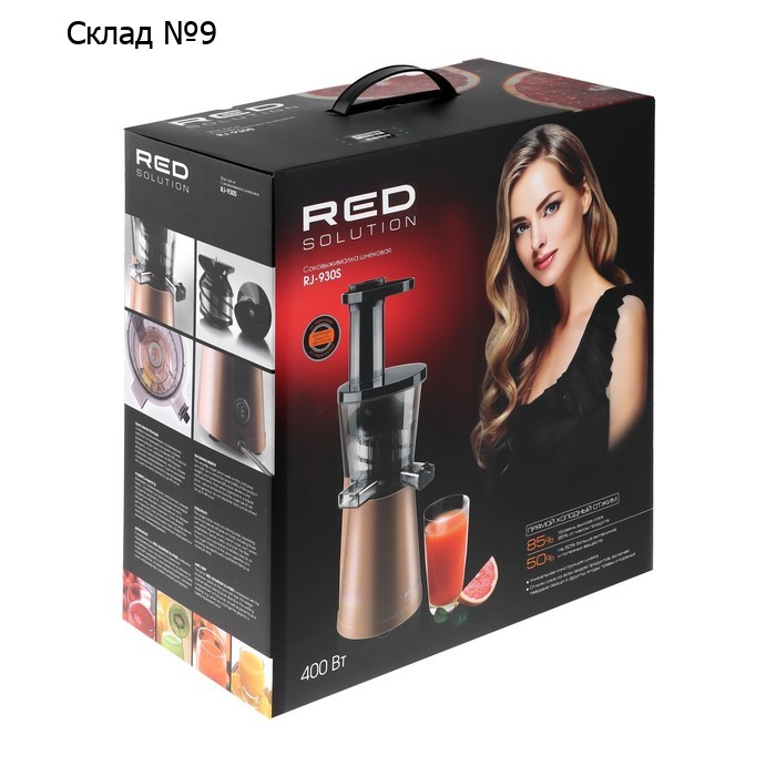 Соковыжималка RED Solution RJ-930S, шнековая, 400 Вт, 0.6/0.6 л, 55 об/мин, шампань