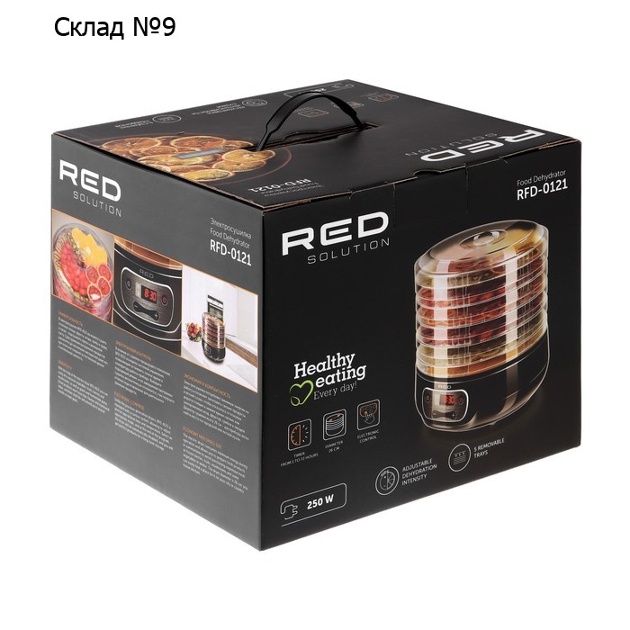 Сушилка для овощей и фруктов RED Solution RFD-0121, 250 Вт, 5 ярусов, чёрная