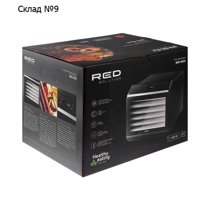 Сушилка для овощей и фруктов RED Solution RFD-0151, 500 Вт, 6 ярусов, чёрная