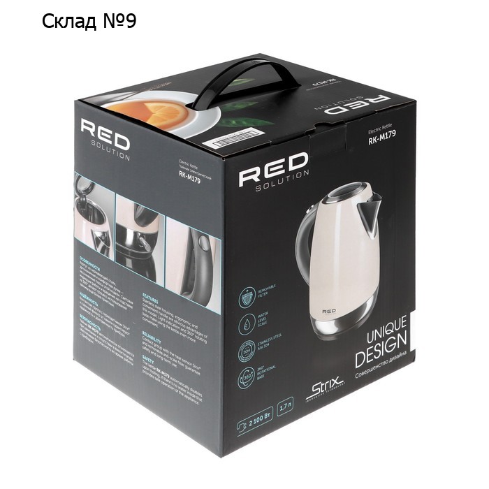 Чайник электрический RED Solution RK-M179, металл, 1.7 л, 2100 Вт, бежевый