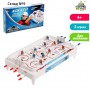 Настольный хоккей «Весёлый спорт», плоские игроки, от 2 игроков, 5+
