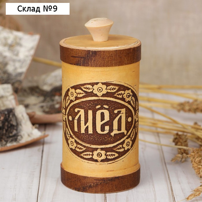 Туес «Мёд»,  6×6×15 см, береста