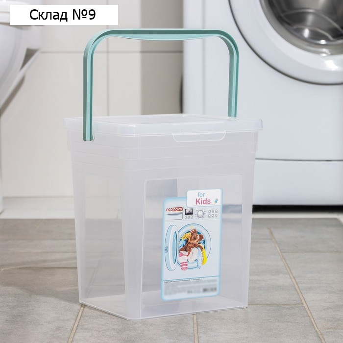 Контейнер для стирального порошка For kids, 8 л, с декором