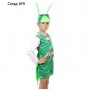 Детский карнавальный костюм "Кузнечик": шапка, фрак, шорты, на 122-134 см