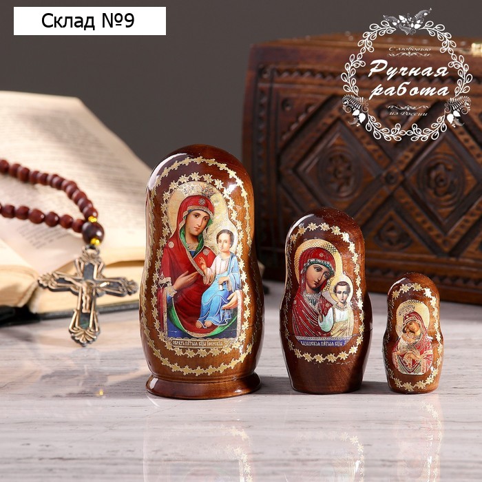 Матрёшка «Православная», 3 кукольная, Иверская, Казанская, Почаевская
