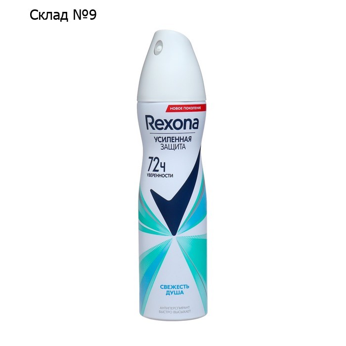 Дезодорант-антиперспирант Rexona "Свежесть душа", женский, аэрозоль, 150 мл