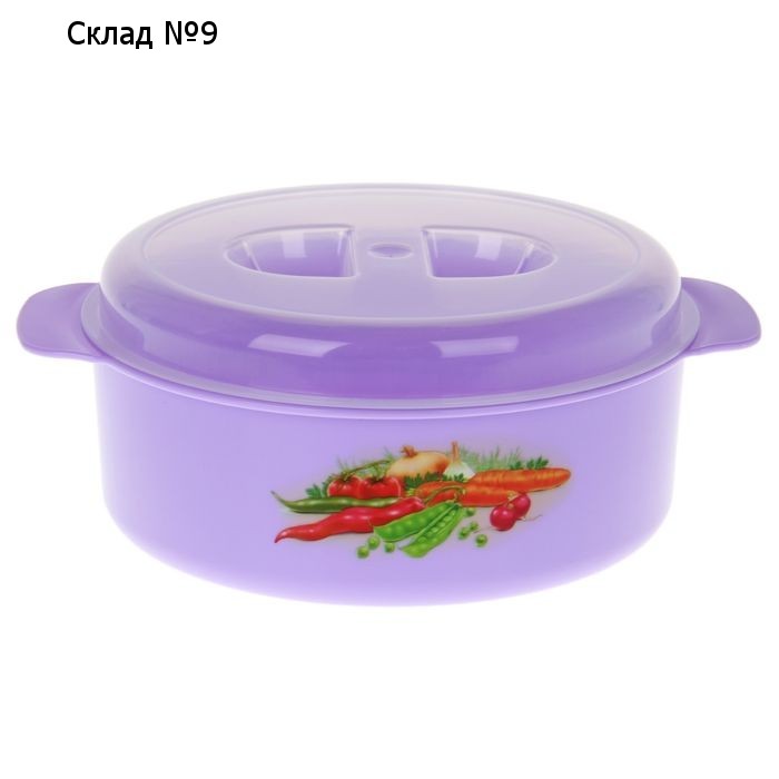 Кастрюля для СВЧ-печи, 1,2 л, пластик, МИКС