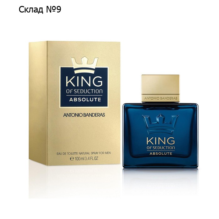 Туалетная вода мужская Antonio Banderas King Of Seduction Absolute, 100 мл